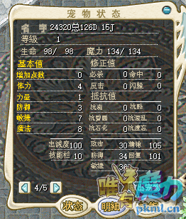 QQ图片20181203144849.png