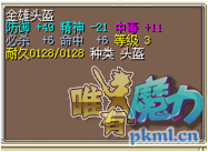 QQ图片20181221122009.png