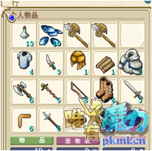 QQ图片20181221122351.png