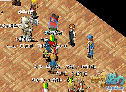 QQ截图20181225133922.png
