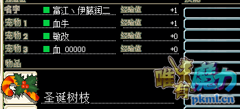 QQ截图20181230161251.png