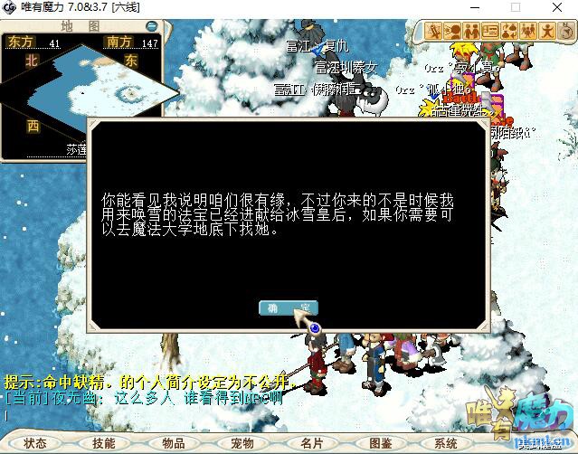 QQ截图20181230194852.jpg