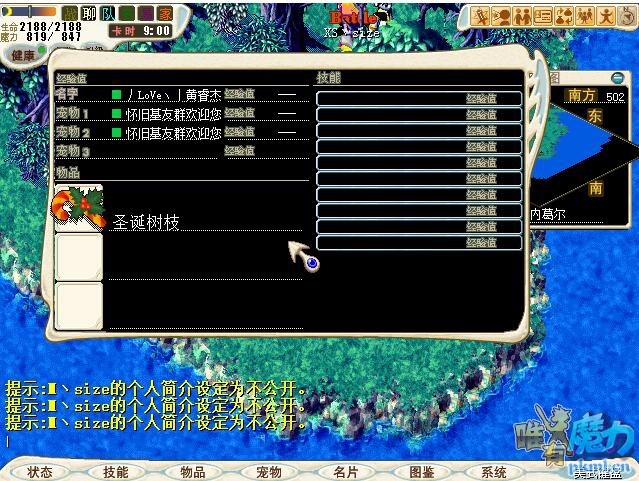 QQ图片20181231233921.jpg