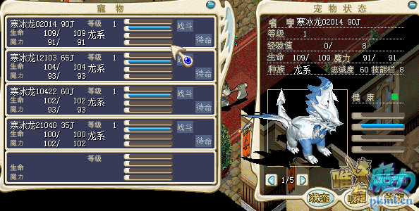 QQ截图20190106214827.png