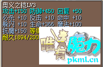 QQ图片20190107181645.png