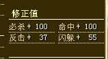 QQ图片20190107181654.png