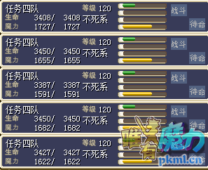 QQ图片20190107223712.png