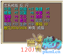 已结