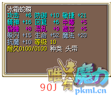 TIM图片20190120145707.png