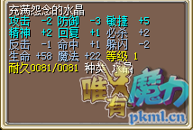 TIM图片20190125144539.png