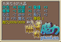 TIM图片20190125144520.png