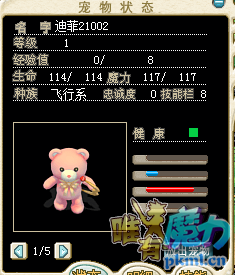 QQ图片20190125222853.png