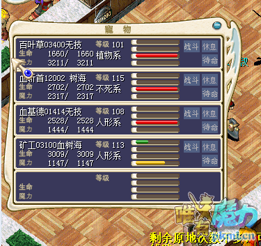 QQ图片20190131221350.png