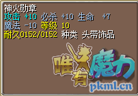 QQ截图20190218093703.png