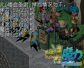 QQ图片20190304171640.png