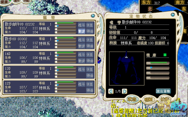 QQ截图20190317213404.png
