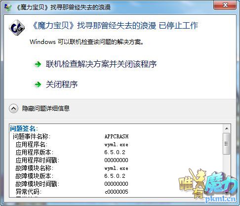 唯有问题.jpg