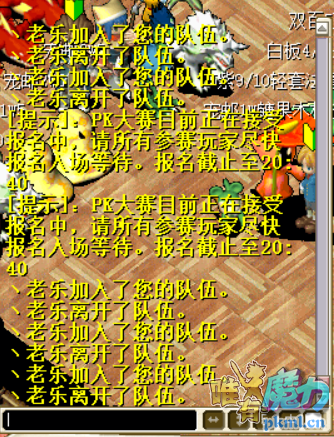 QQ图片20190330203458.png