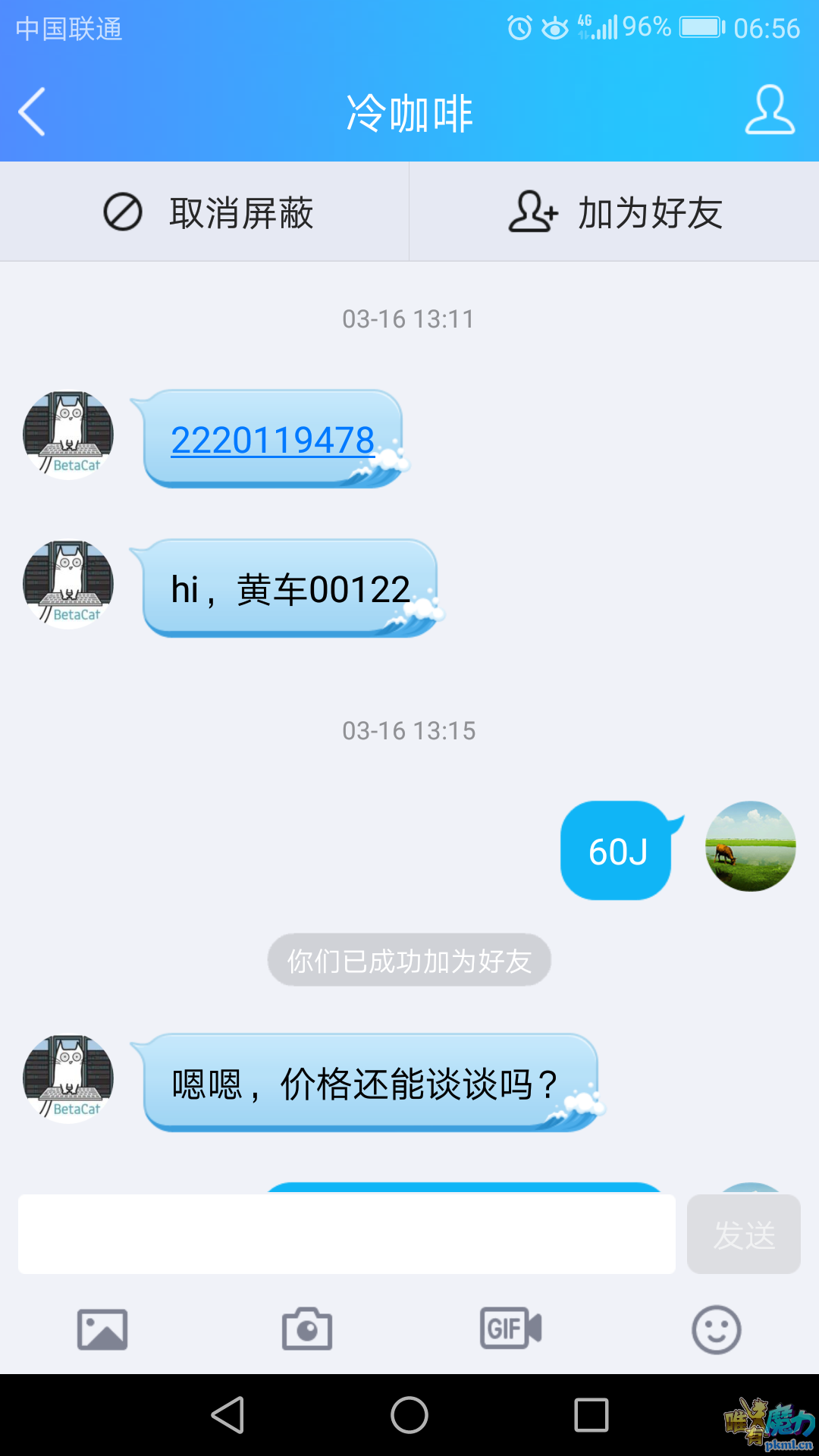 003.png