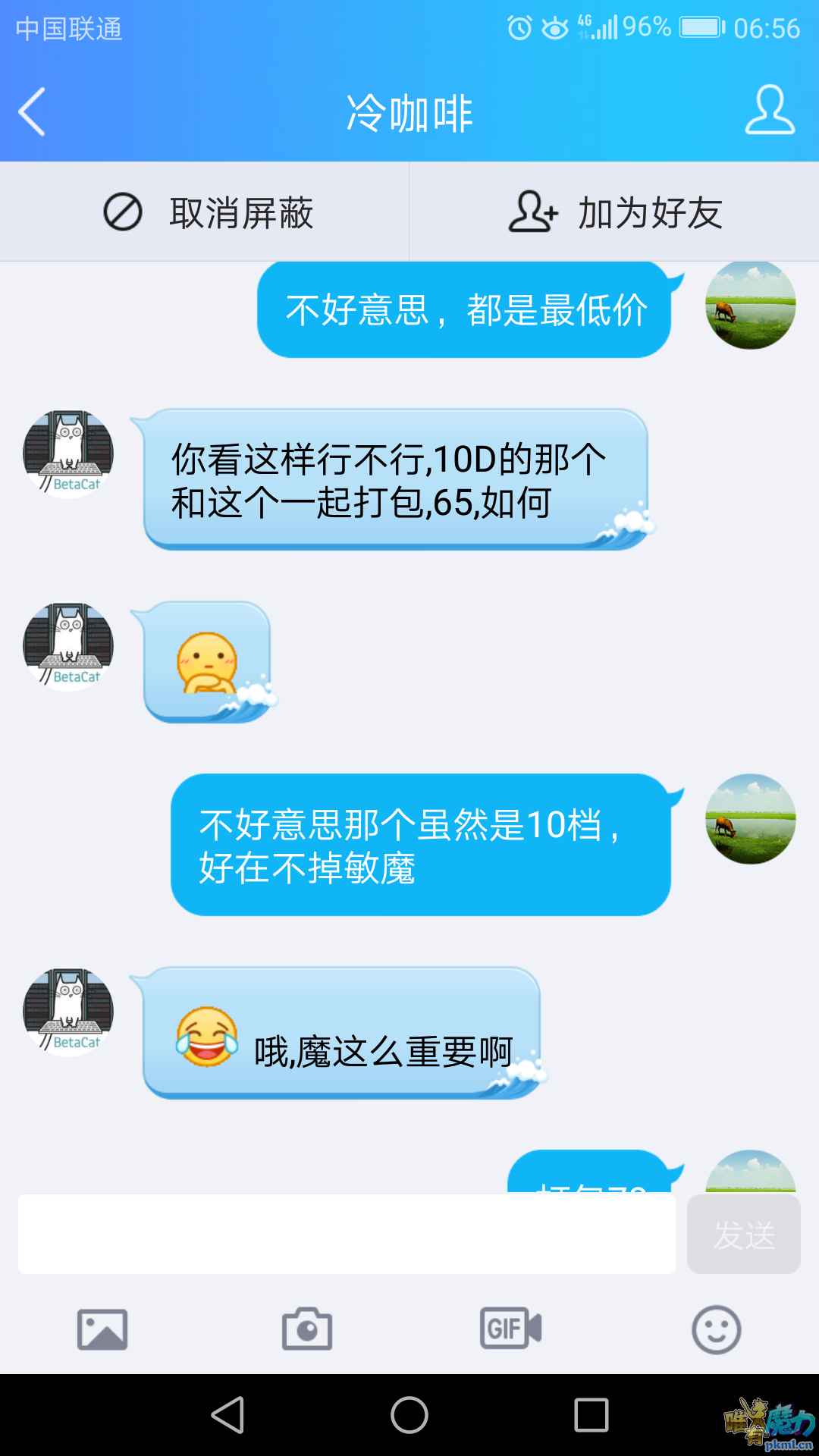 004.png