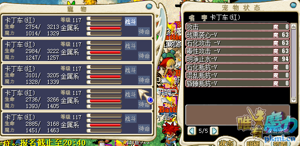 QQ截图20190415203417.png