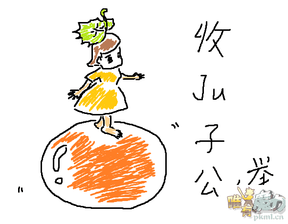 QQ图片20190417174737.png