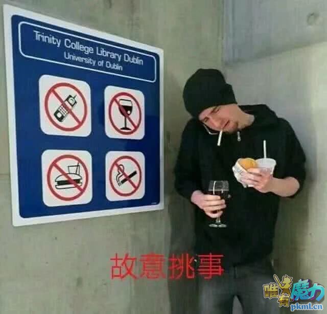 QQ图片20180530165237.jpg