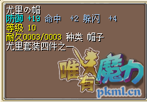 QQ图片20190505123120.png