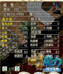 QQ图片20190506142914.png