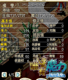 QQ图片20190506142937.png