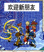TIM图片20190517162219.gif