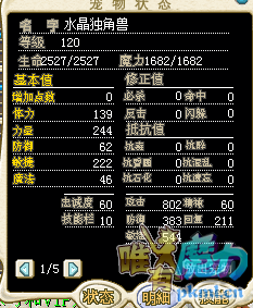 QQ图片20190522103234.png