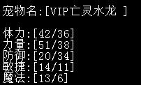 QQ截图20190529162140.jpg