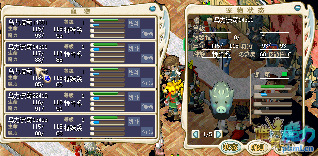 QQ图片20190608170232.png