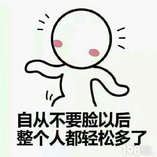 脸.jpg
