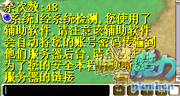 QQ截图20190615134916.png