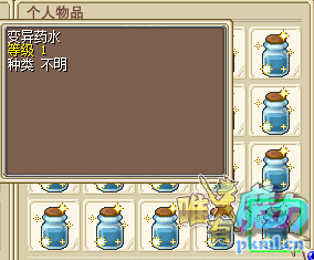 QQ图片20190625170415.png