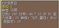 TIM截图20190710164255.jpg