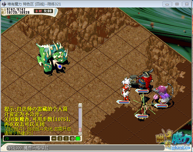 支4.png