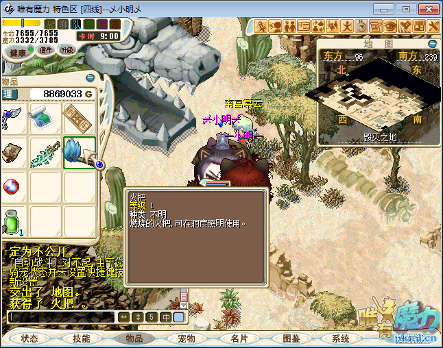 218补充.png