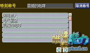 QQ图片20190801113120.png
