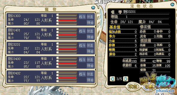QQ图片20190813002518.png