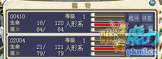 QQ图片20190817223044.png