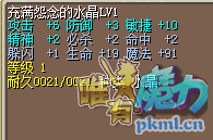 QQ图片20190822195201.png