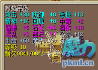 QQ图片20190822195246.png