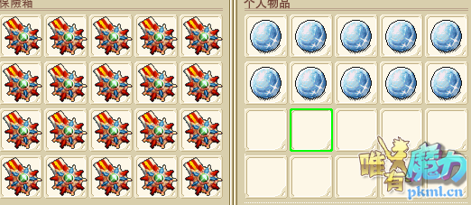 QQ图片20190824154709.png