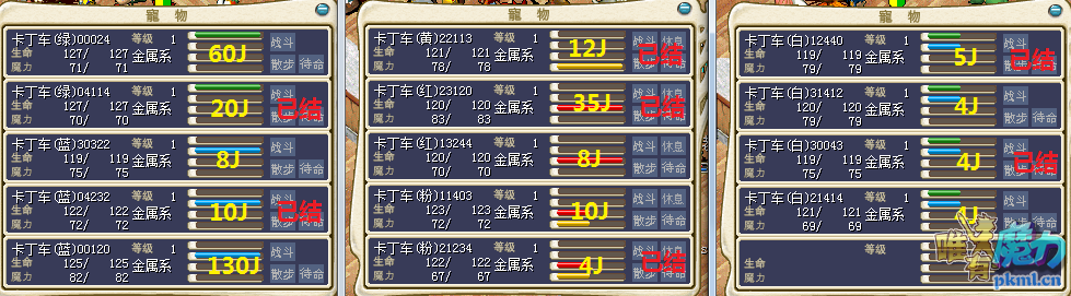 QQ图片20190812123425.png
