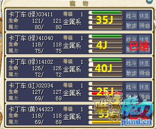 QQ截图20190819184455.png