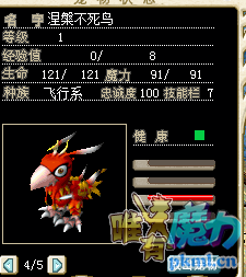 QQ图片20190905163526.png