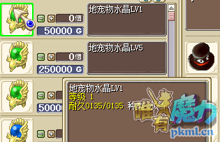 QQ图片20191006231613.png